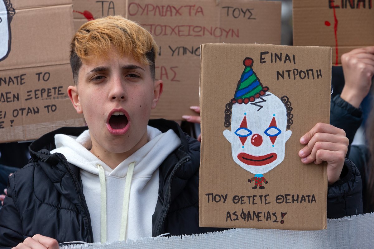 Μαθητική και  φοιτητική Πορεία για τα Τέμπη
#Τεμπη
26-2-26