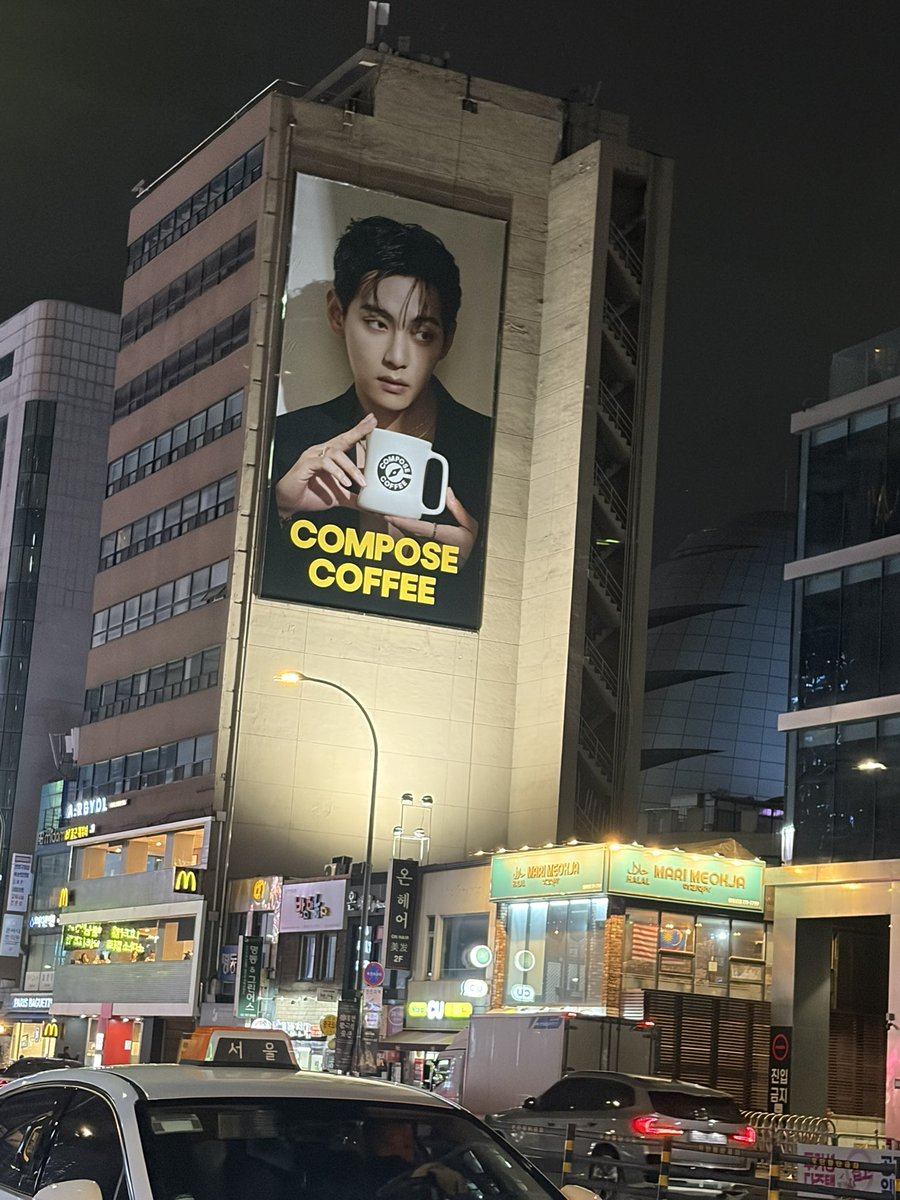 今日出会ったテヒョン💜