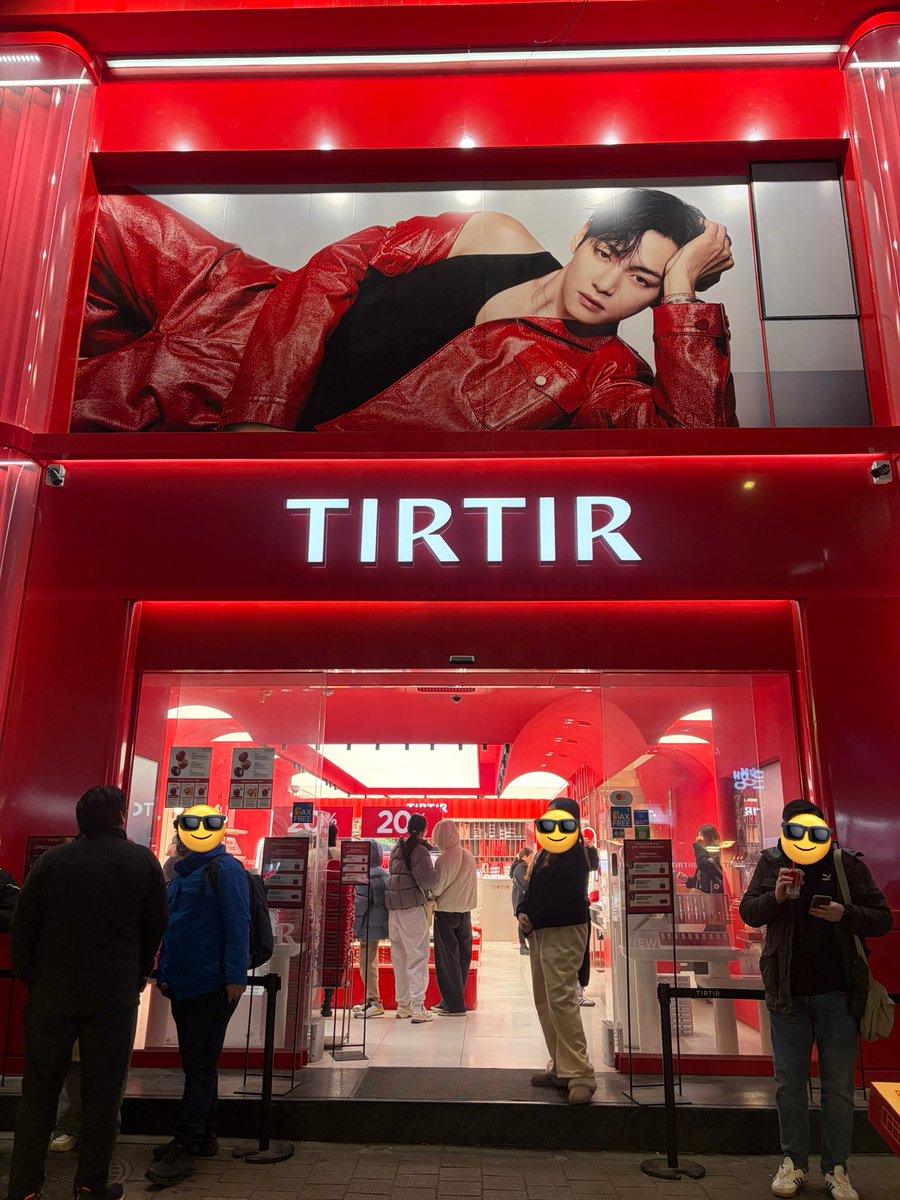 今日出会ったテヒョン💜