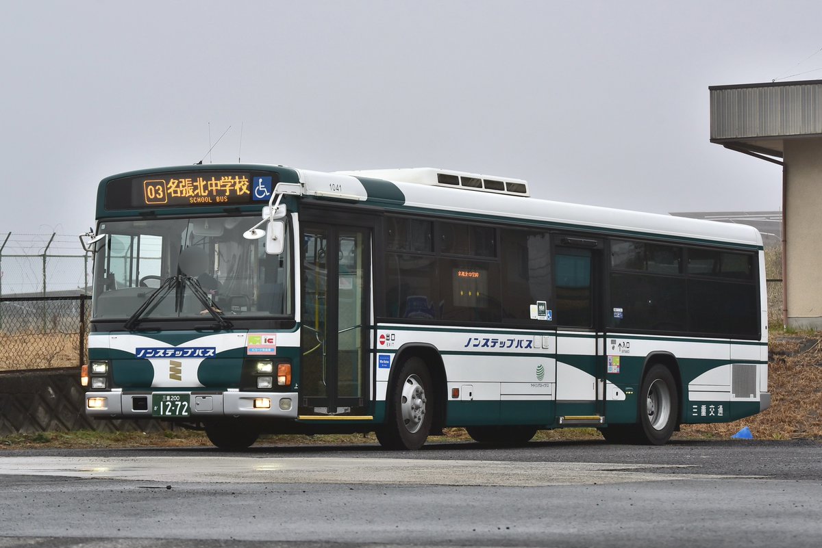 Bus_Photo_'s tweet photo. 三重交通
三重200か12-72[1041]/KL-LV280N1

本日も三重交通を。以前から撮りたかった1041をやっと撮影できました。

ノンステ標準尺にゼクセルクーラーは刺さります…。 https://t.co/2qMIlWxi9P