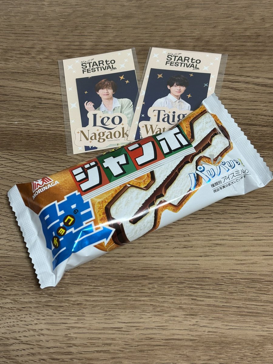 ななな tweet media