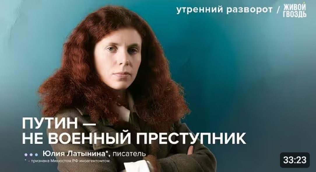 Dekadence tweet media