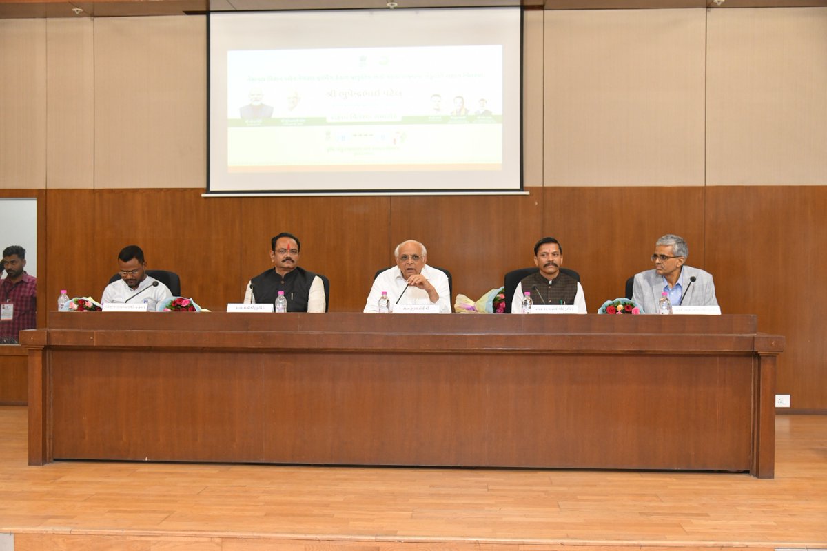 Gujarat Agriculture, Farmers Welfare & Co-op. Dept tweet media