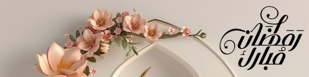 🪷ᵣᵢₘࢪيومه tweet media