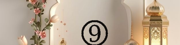 🪷ᵣᵢₘࢪيومه tweet media