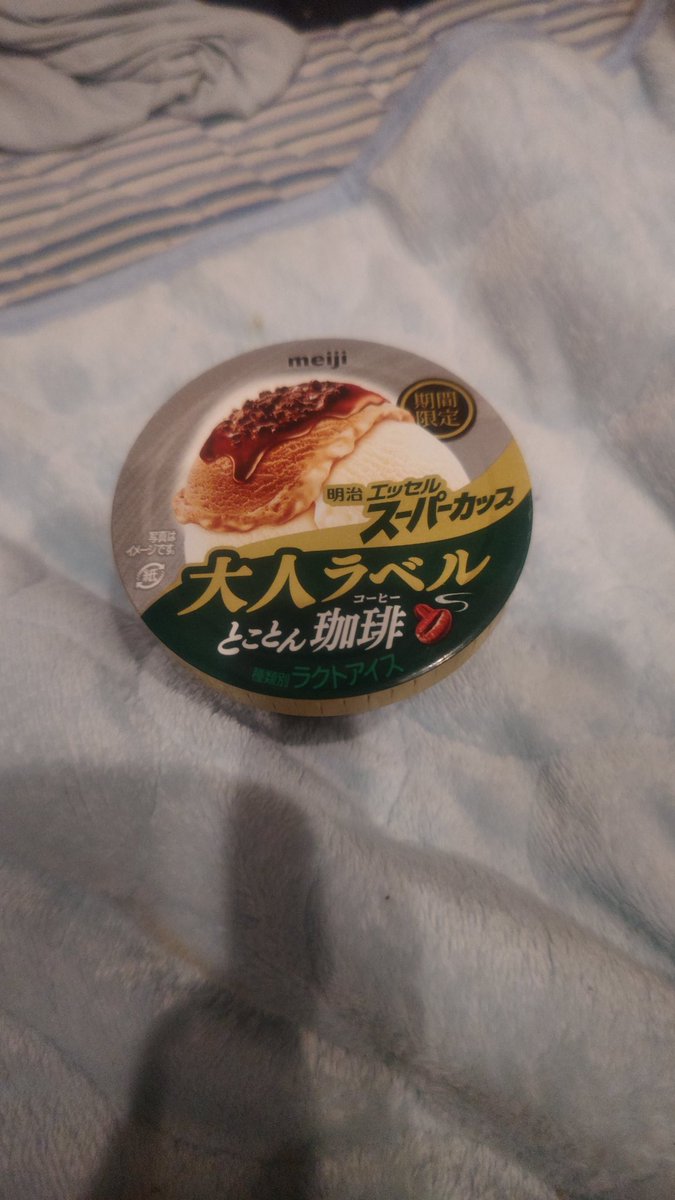 りょう tweet media