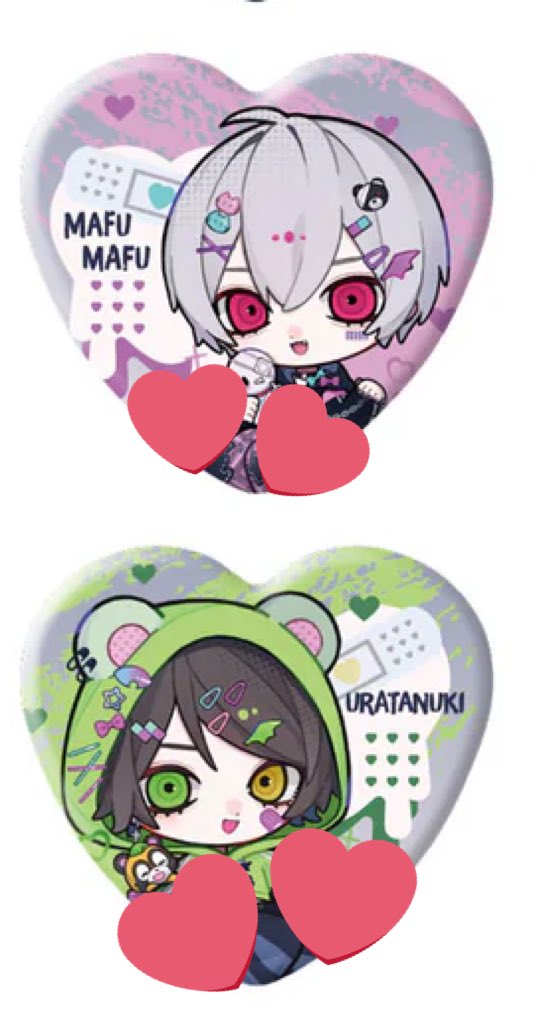 るあまる▶︎✉️について固定👀🙇‍♀️ tweet media