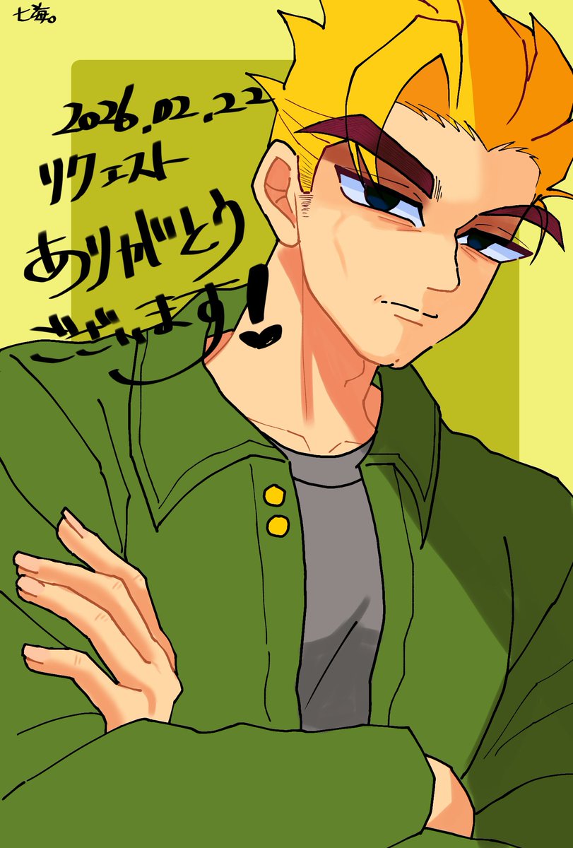 蛤 Hamaguri (@1kohamaguri) / Posts / X