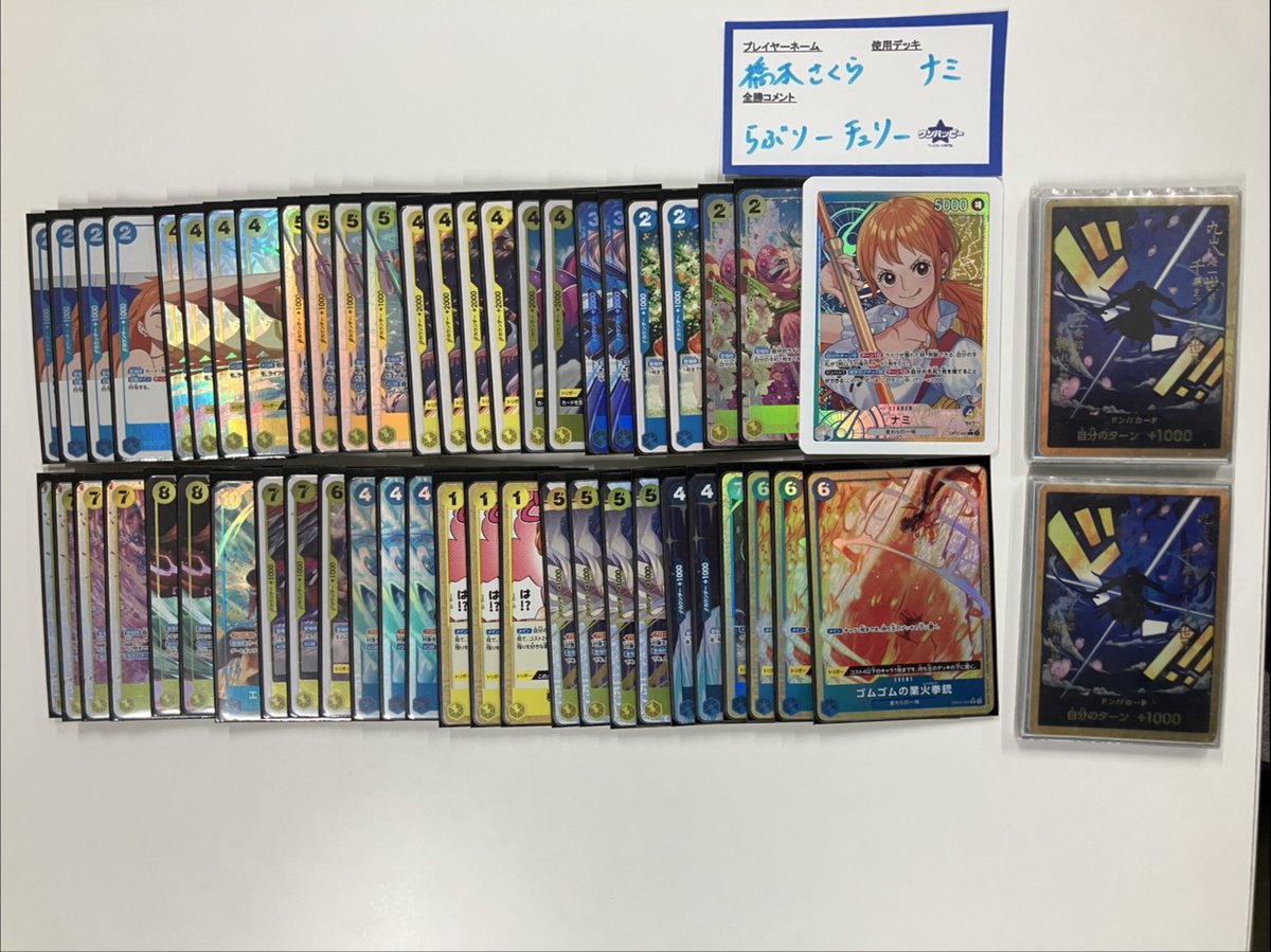 ◤◢◤◢◤◢◤◢◤◢◤◢◤◢◤◢ デイリーバトル14/16時の部