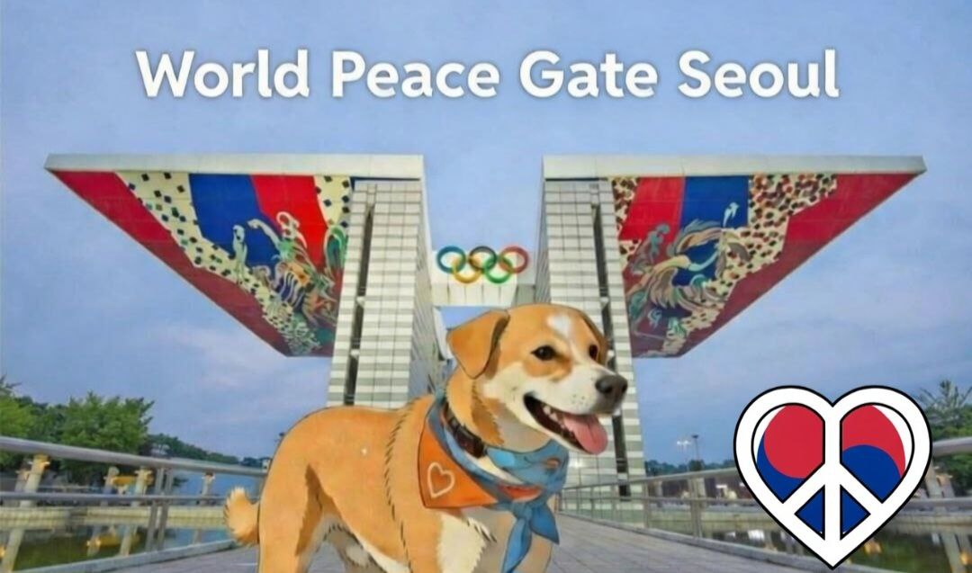 Day 13 首爾  #AlokaDigitalPeaceWalk 
今天和平犬來到首爾奧林匹克公園的「世界和平門」(World Peace Gate) 是為了紀念 1988 年夏季奧運會而建的地標，象徵和平。 <a href="/alokafans/">Aloka 💛✌️</a>