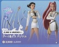 🐝𝕠𝕔𝕙𝕚𝕖𝕤𝕒𝕟🐝 tweet media