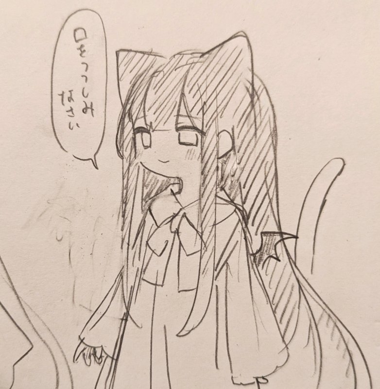 弱体化で子供の姿になる設定でしか得られないものがある