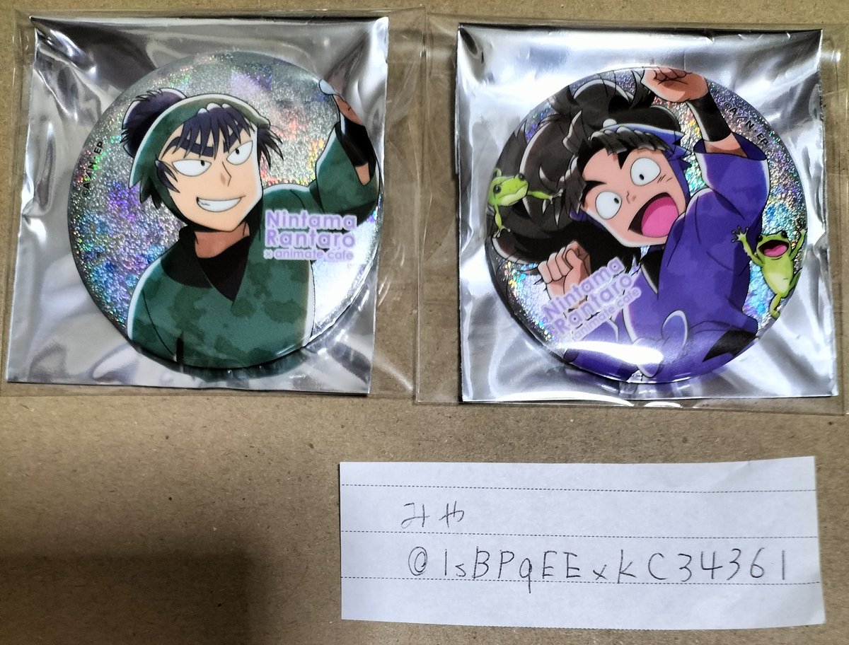 交換希望 忍たま乱太郎 アニメイトカフェ 梅雨の日 グリッター缶バッジ