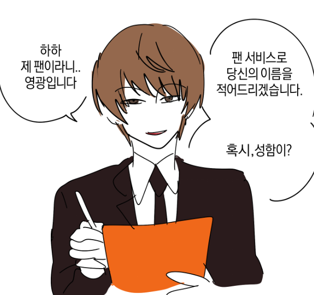 J13K0's tweet photo. https://t.co/QxtxO1lUkN