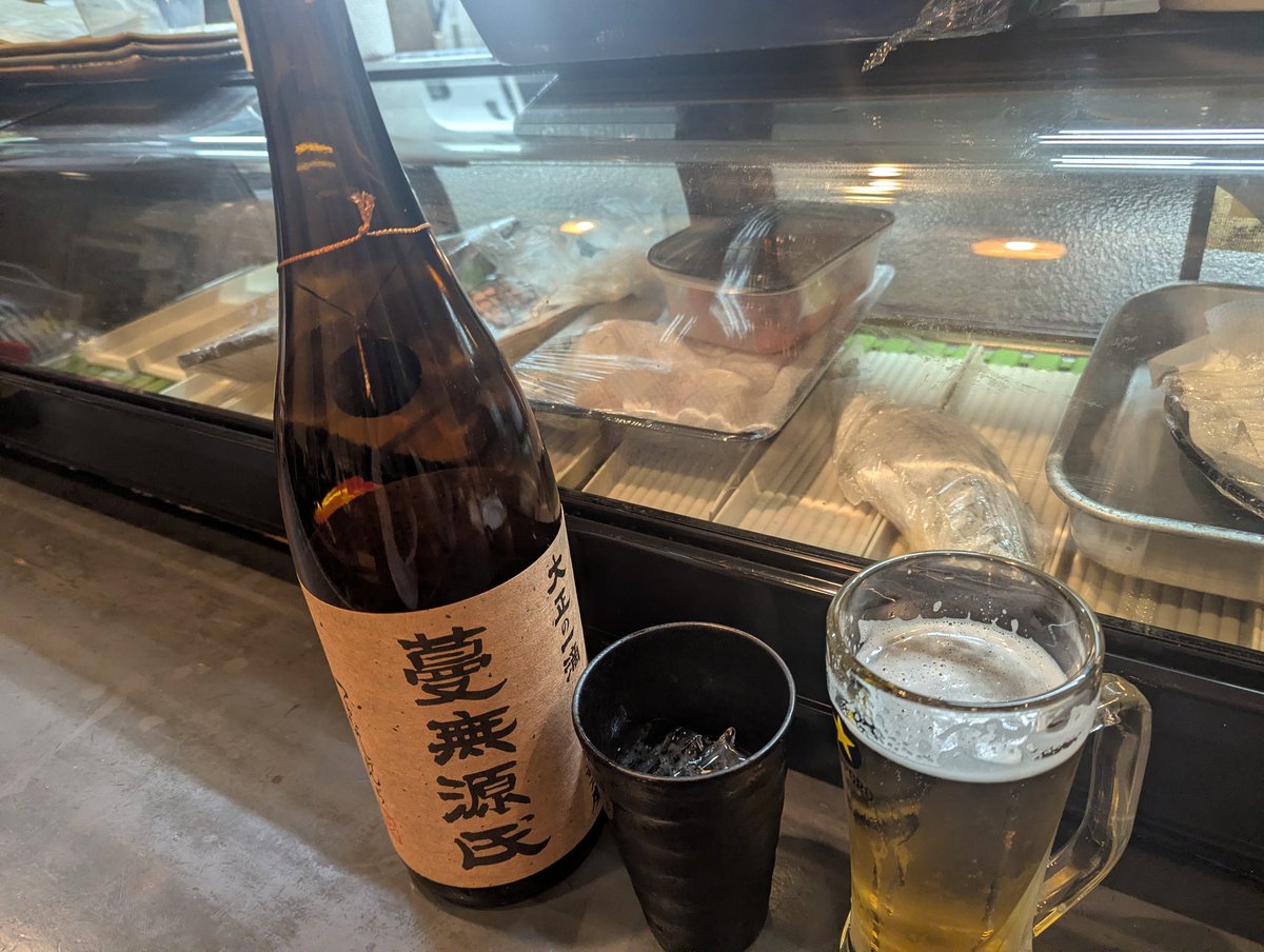 やまちゃん tweet media