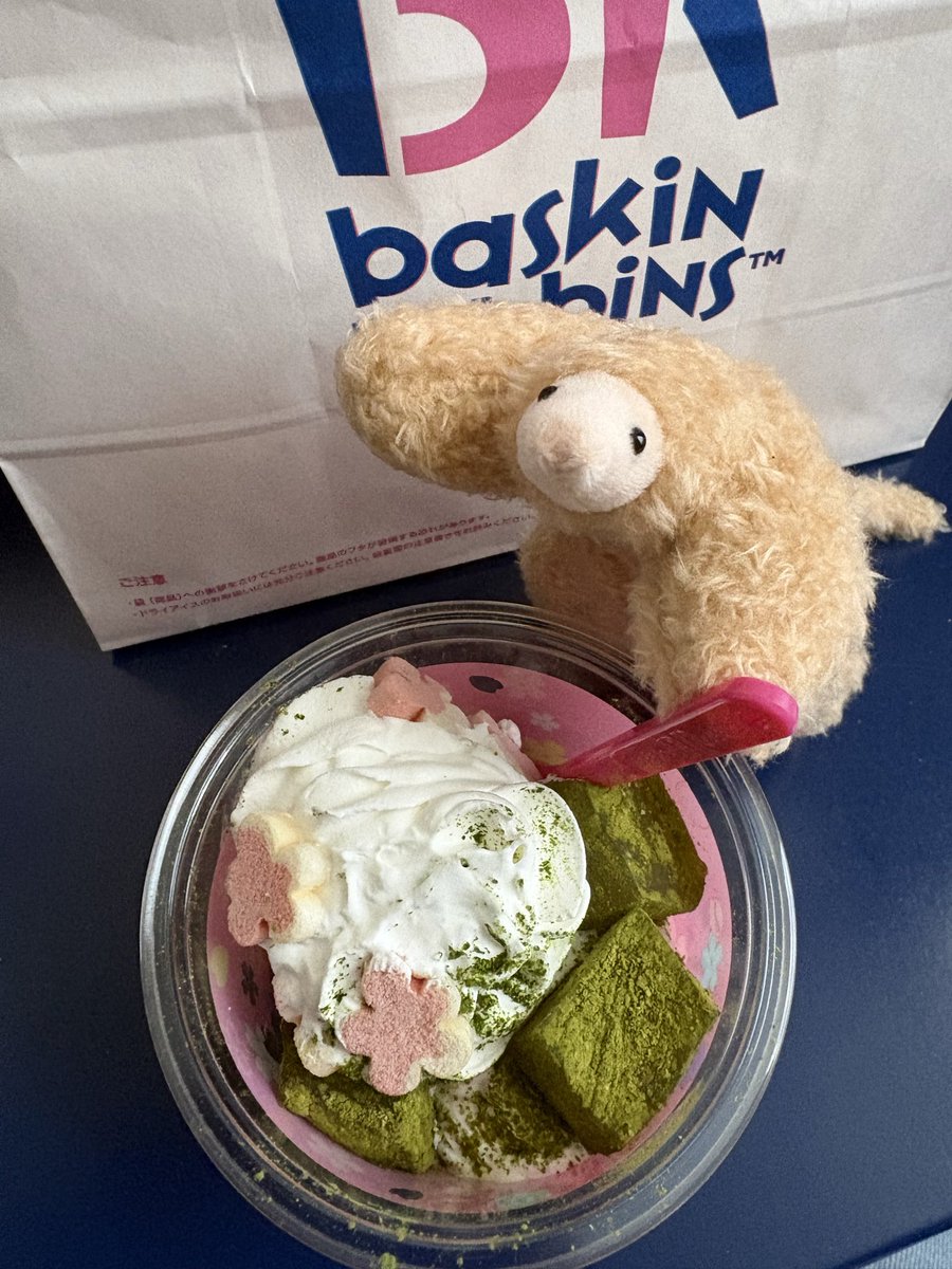 壁 (@4Qs98) / Posts / X