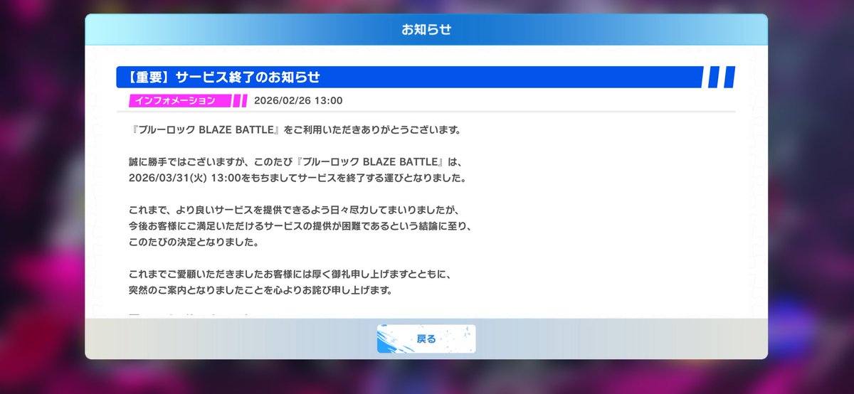 Xiao tweet media