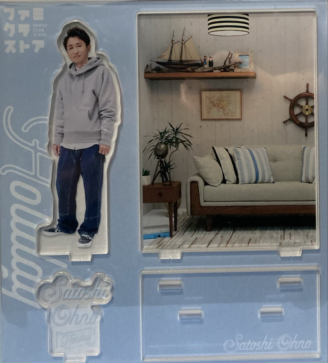 星 とんとん tweet media