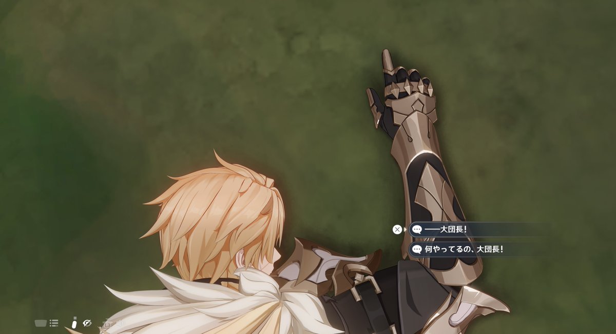 HeyKenP_12i's tweet photo. 止まるんじゃねぇぞ… #ファルカ https://t.co/ZD9M37AgoD
