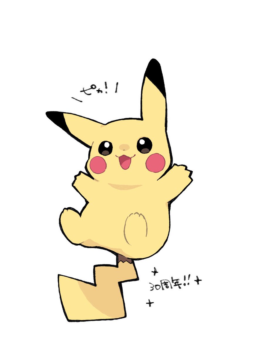 ここだり/強謙No.26 tweet media