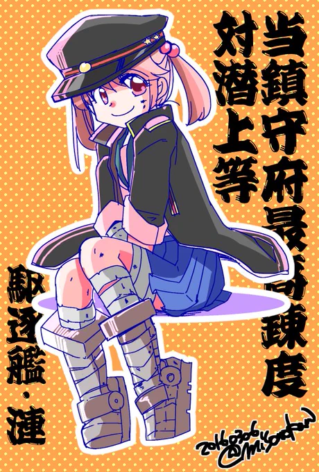 #唐突に10年前の絵を載せる見た人もやる

2016年も生きていた 