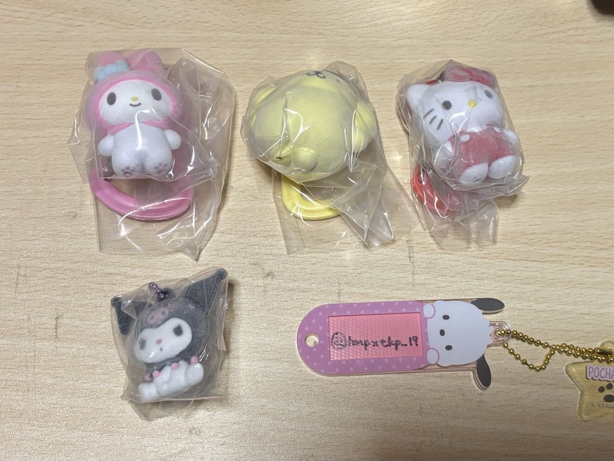 かな。*初回プロカ必読* tweet media