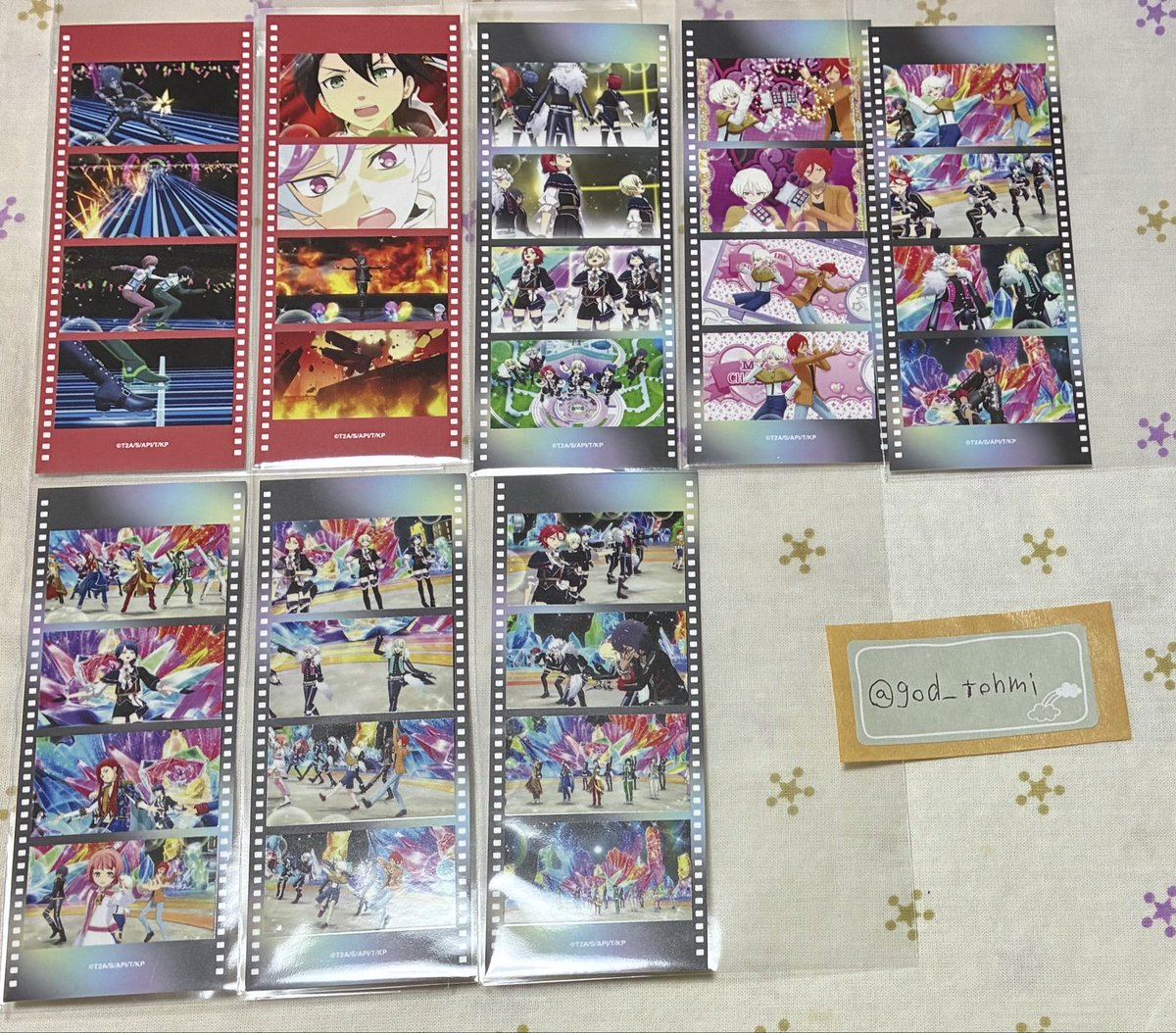 洸@取引垢(初回プロカ必読) tweet media