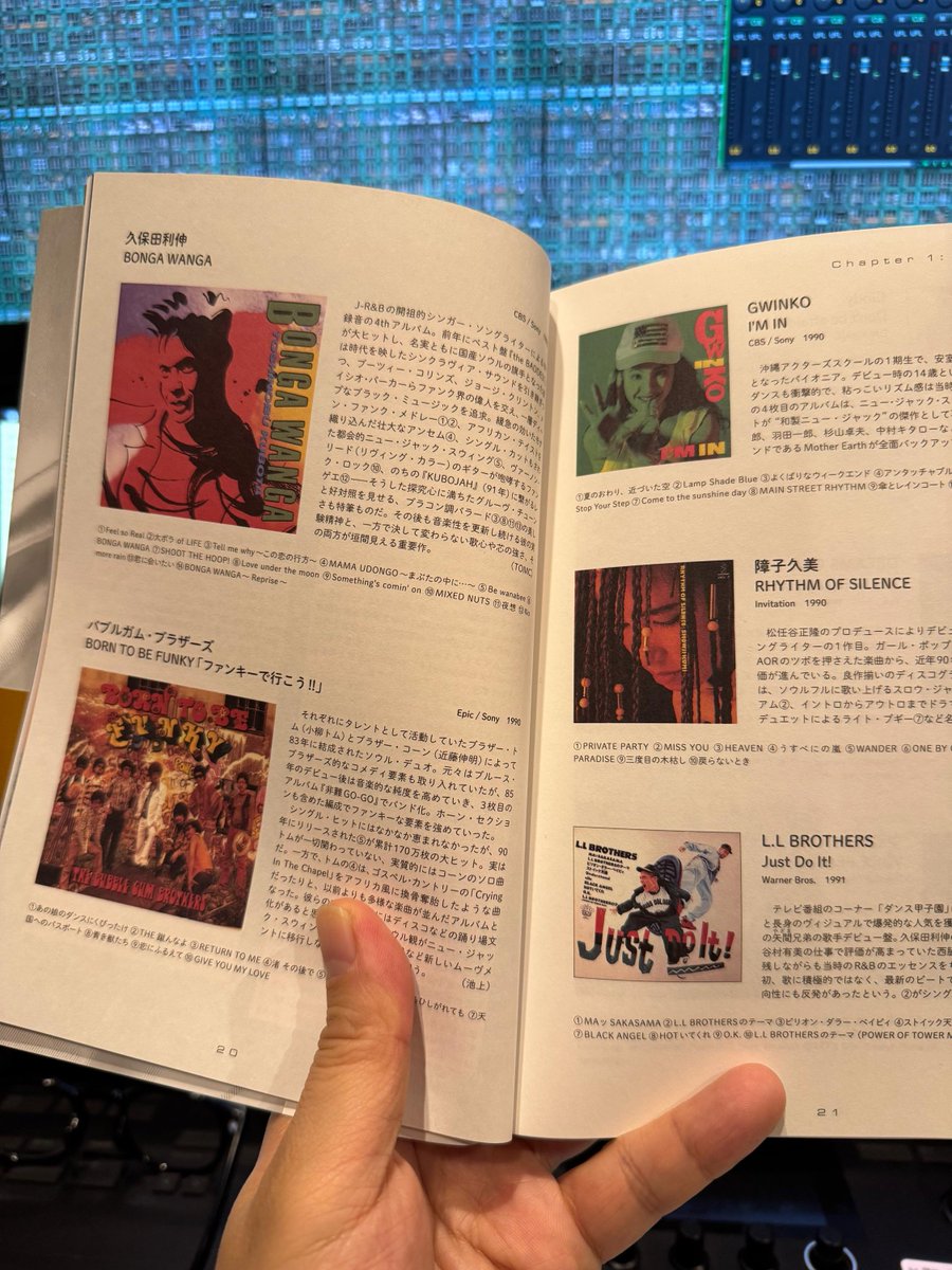 DJ DAISHIZEN tweet media