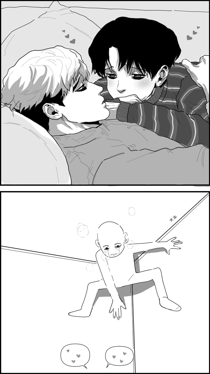 고릴라 tweet media