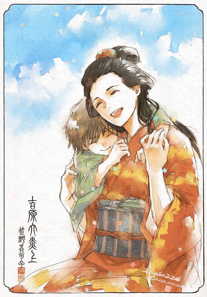 acacocco's tweet photo. 晴れと太陽
#毎日一銀 https://t.co/nte0i8mJ04