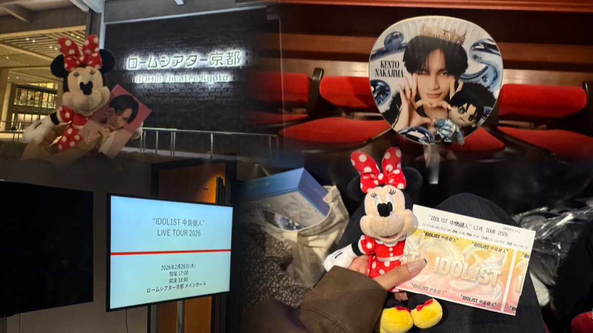 55_tune's tweet photo. 260226
ツアー初日一緒に迎えられて良かった🪽💙⭐️ https://t.co/eSpUqOIjml