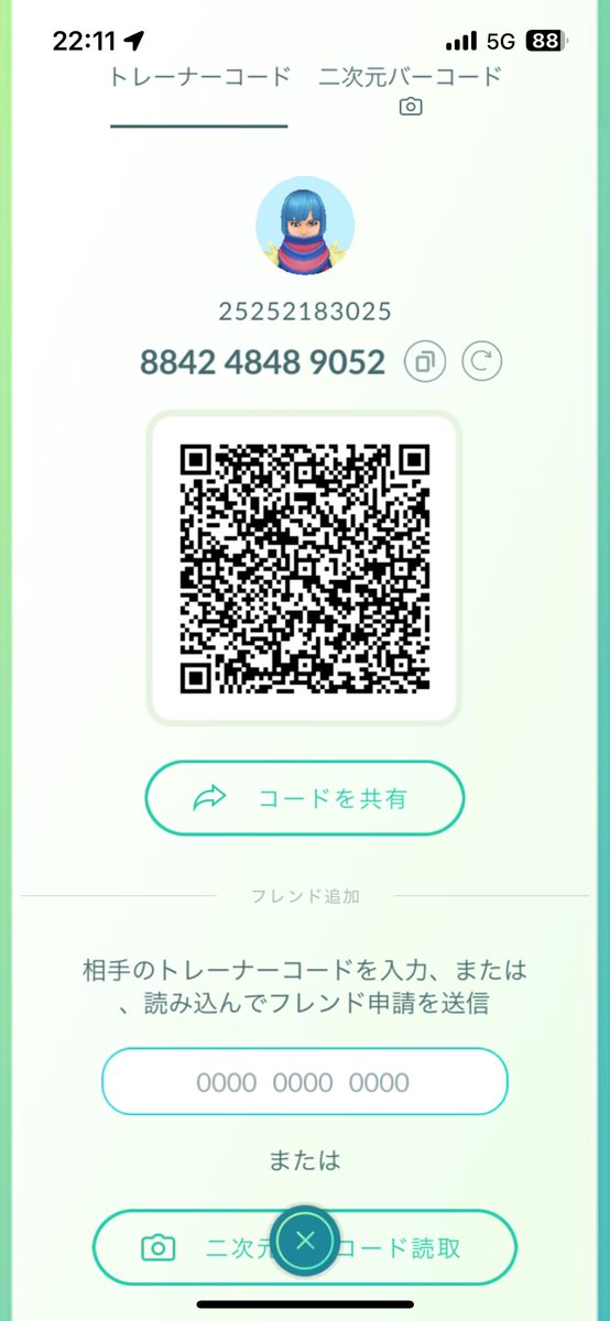 252521/ポケふた訪問400超(スタンプ実装前)3/22小千谷 tweet media