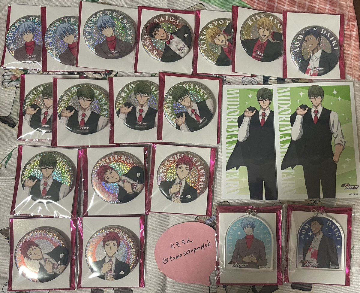 交換】黒子のバスケ 黒バス ジャンプフェスタ ジャンフェス2026 JF