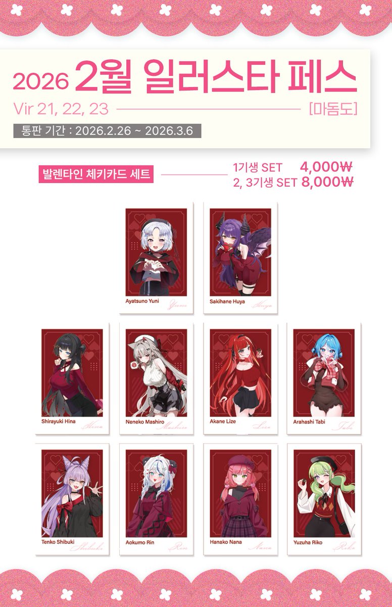 방울🍀 tweet media