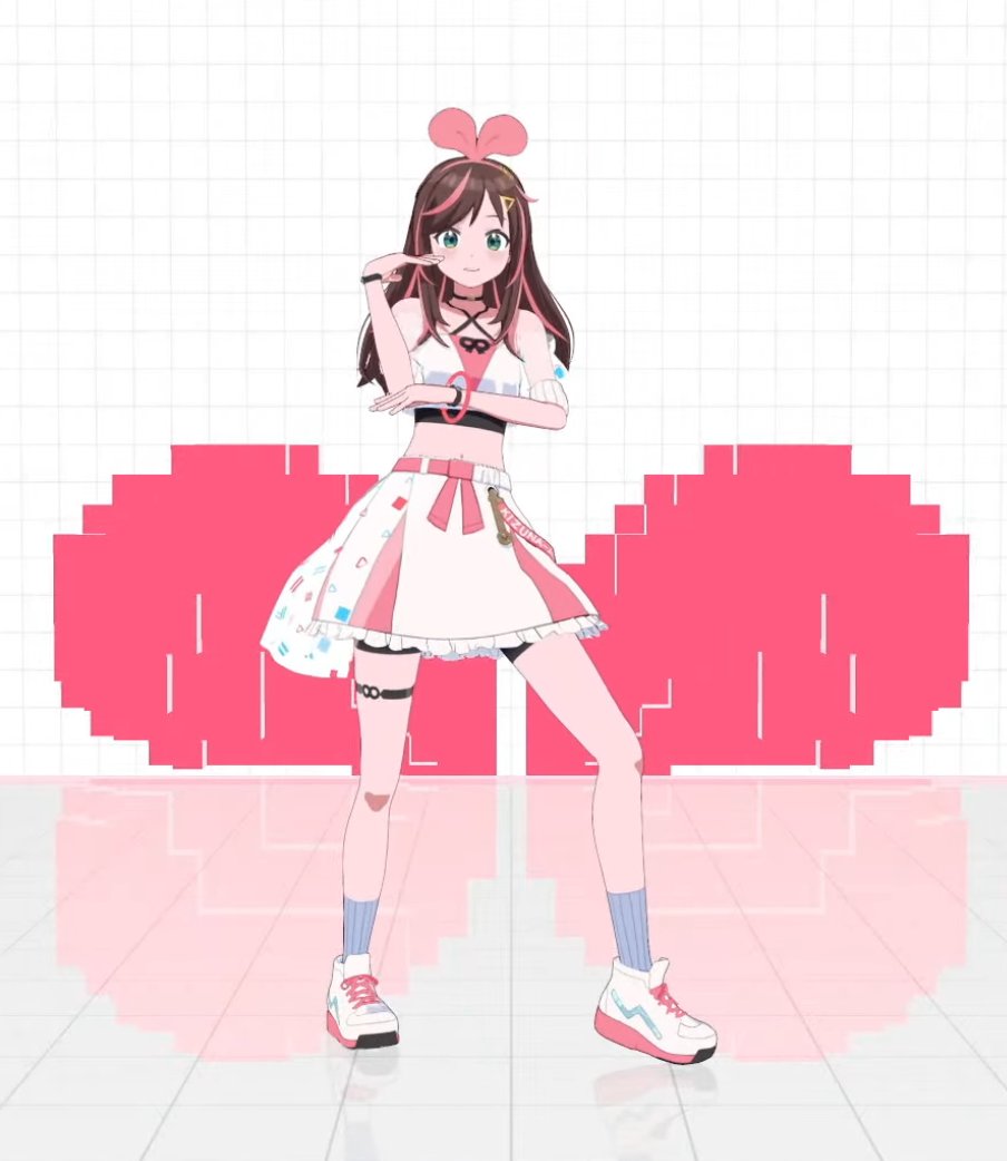 Ai's got a new look!
I want it in Fortnite