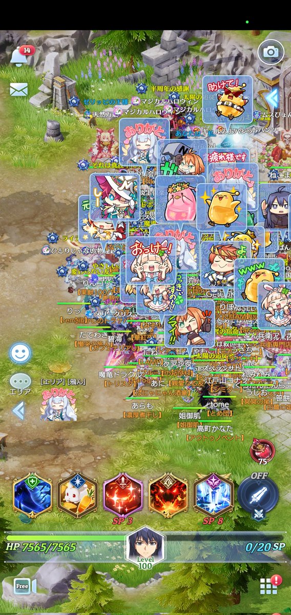 naoe_mithril's tweet photo. 普通に音楽聴くだけで涙出てくるし、あの時TWSRの世界にいた時は幸せとリアルでの不幸せの板挟みで本当に複雑な気持ちになる
でもお陰で今のなおえがあるし、感謝している

またやりたいよ

 #TWSR
 #NEXON https://t.co/QlHCWnp0cI