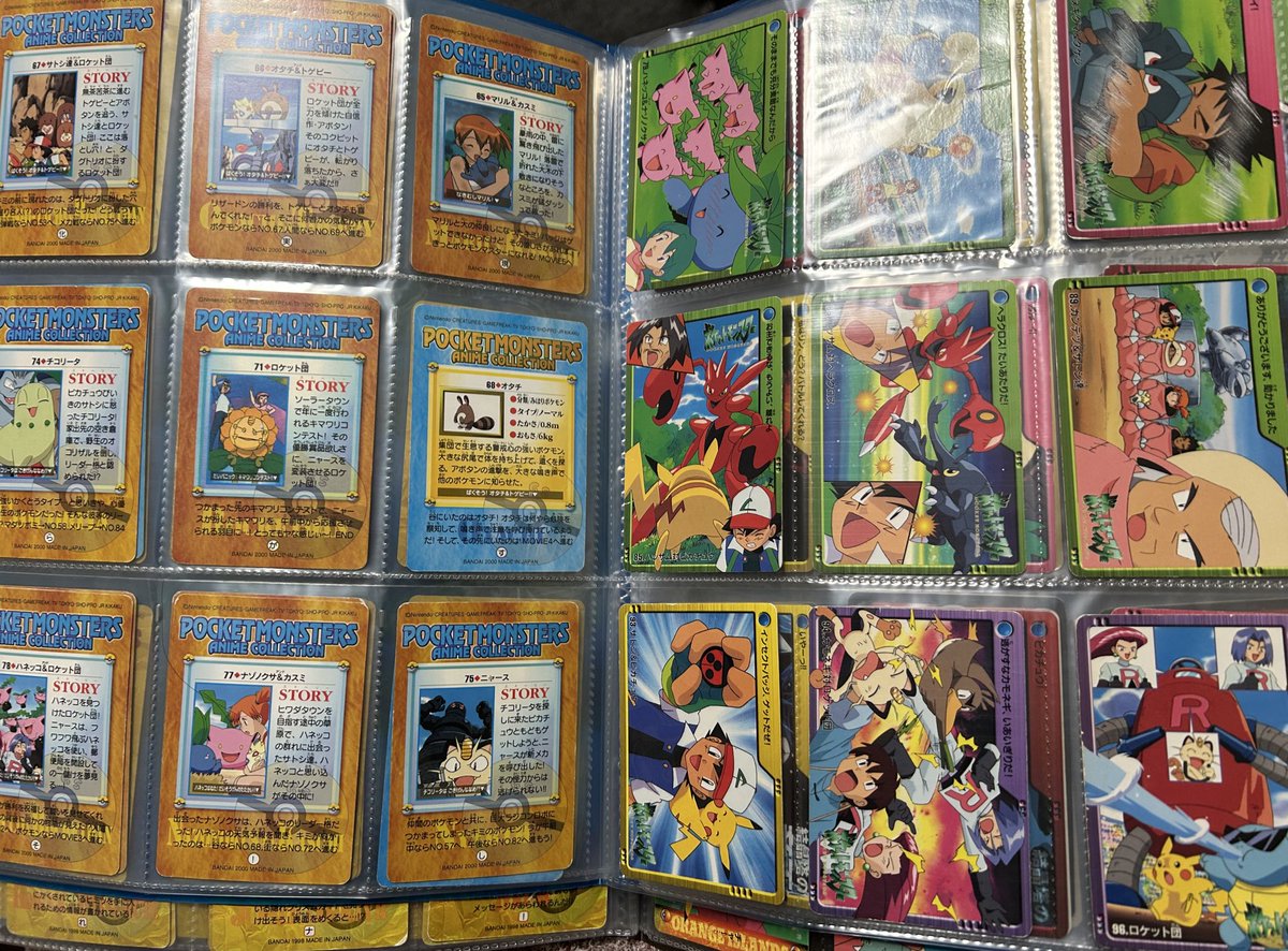 今回のポケモングッズはカードダスで展開されてたアニメコレクション