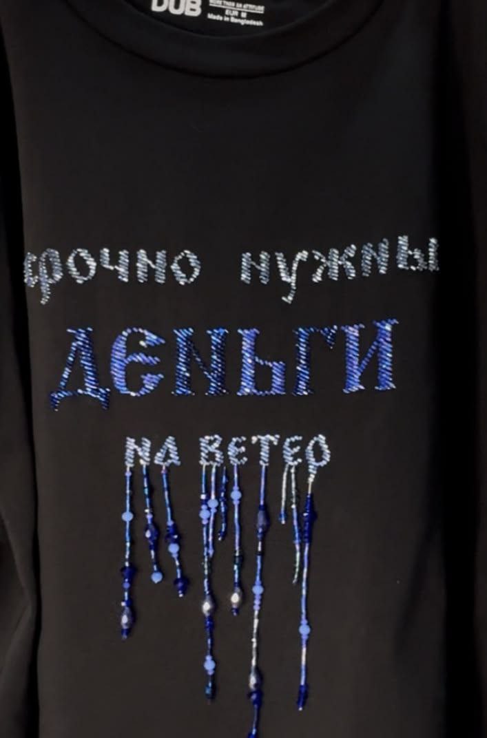 Эстетˣ tweet media