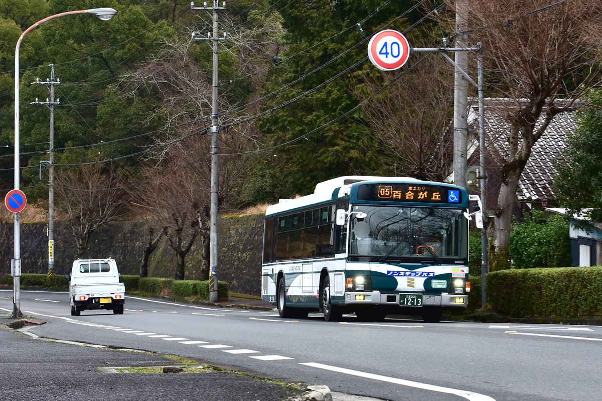 Bus_Photo_'s tweet photo. 三重交通
三重200か12-13[1135]/QPG-LV234N3

1041の後は二日連続の1135。
予報では晴れだったんですが結構しっかり曇ってくれたので好きな構図で撮れました。 https://t.co/mICb69TvMU