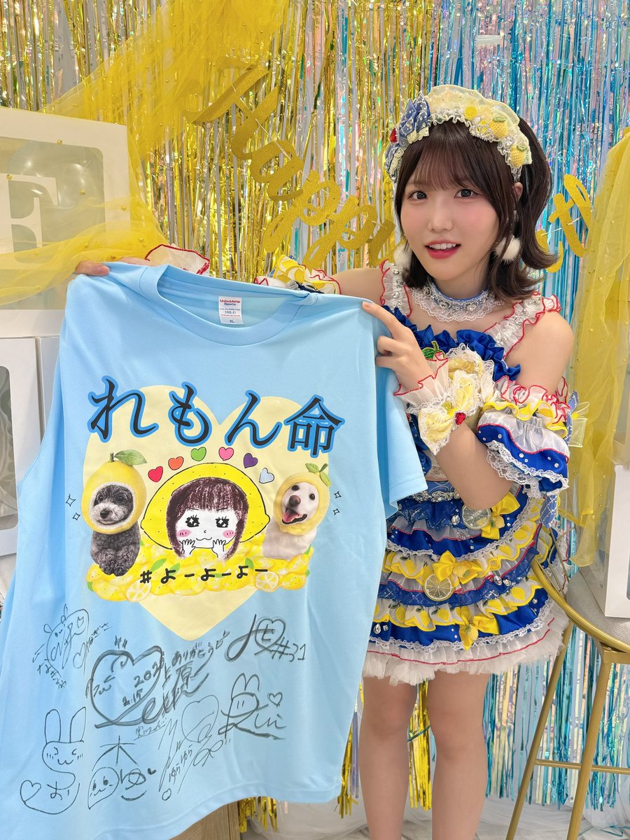 ひぃ🌻 (@hi92998623) / Posts / X