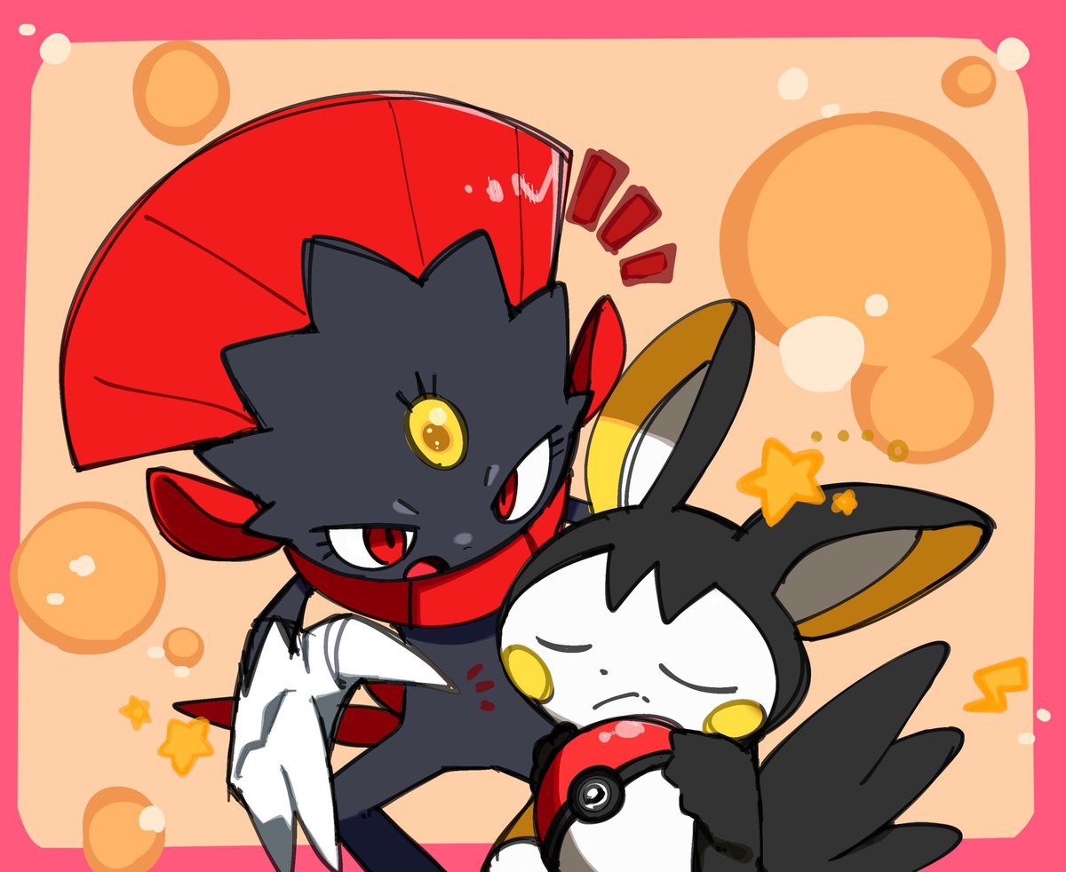 ポケモンプレゼンツ楽しみです
推しポケのエモとマニュ