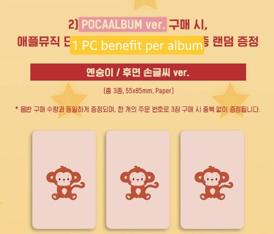 cherriz_GO's tweet photo. #cherriz_po

[INA GO] YENA - LOVE CATCHER

🌐 Apple Music

🩷 Photobook
💸 325k (DP 220k)
☑ 2 pc benefit web / album

🩷 PocaAlbum
💸 235k (DP 160k)
☑ 1 pc benefit web / album

✅ Est. bersih INA (PB est 400g), exc packing
✅ ada GO LINE

❗close 8 Maret 2026

DM for order 🥰 https://t.co/aqVJ3gBkV3