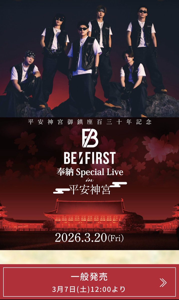 Lala🦁 (@zaybxc231) / Posts / X