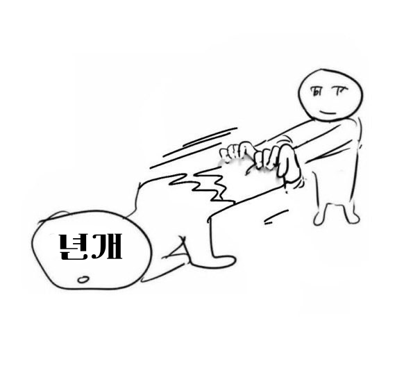 씨발!
년개 엉 덩 이 뜯 겼 어 요!!!!!!!!!!!!!!!!!!!!!!!!!!!!!!!!!!!!!!!!!!!!!!!!!!!!