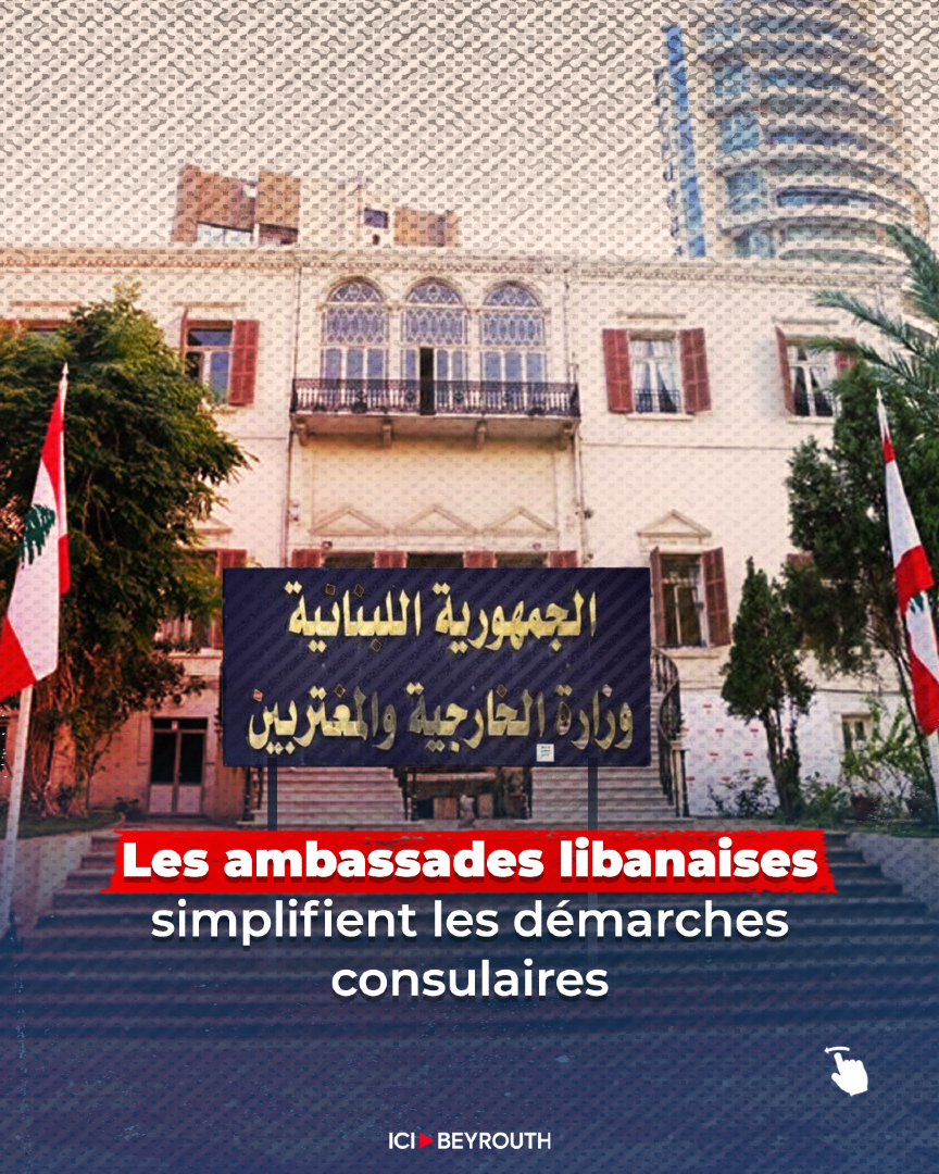 Icibeyrouthnews's tweet photo. À partir du 1er mars, les #ambassades libanaises simplifient les démarches consulaires: #passeports moins chers, démarches d’état civil gratuites et certificats scolaires simplifiés…

#Diaspora libanaise : profitez de ces nouvelles facilités dès aujourd’hui ! https://t.co/bO4mJy1sTS
