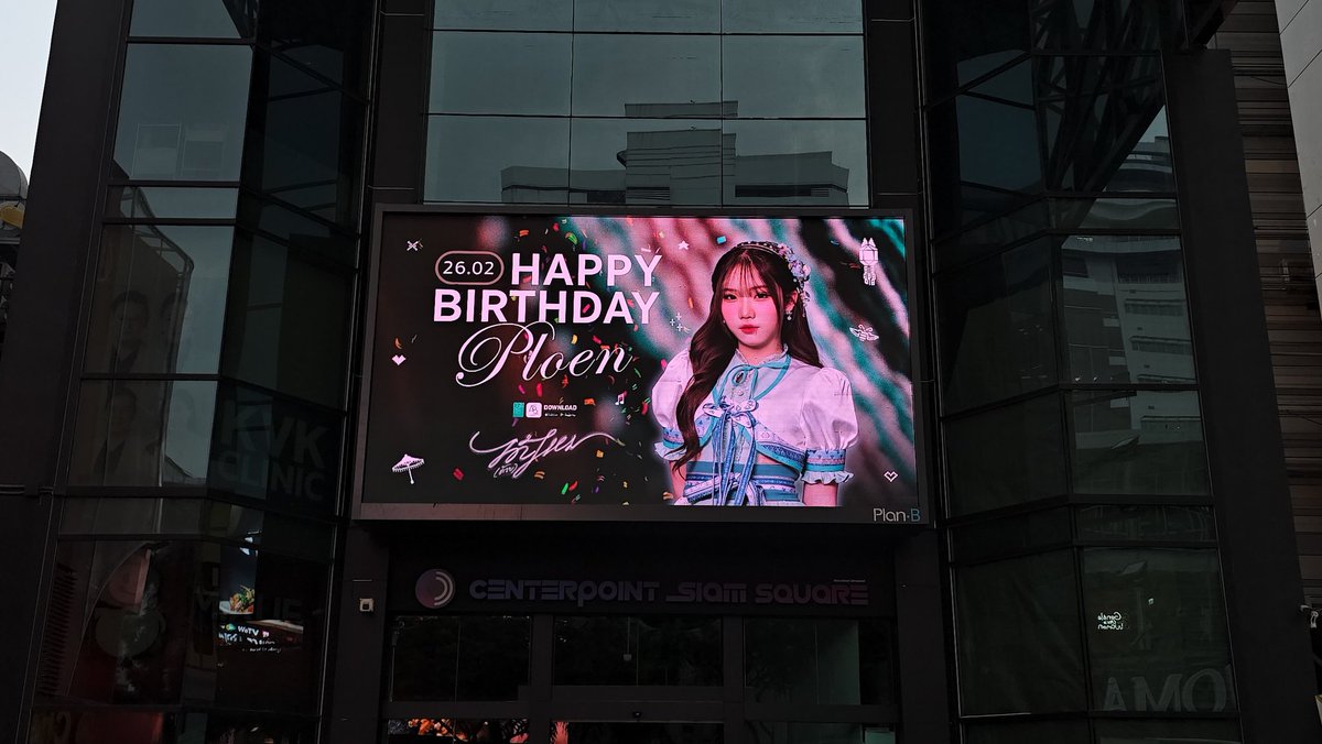 BOAT tweet media