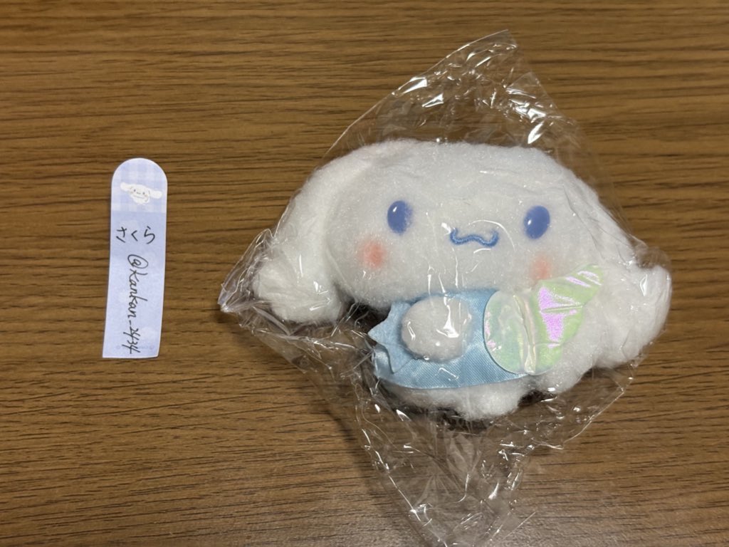 さくら tweet media