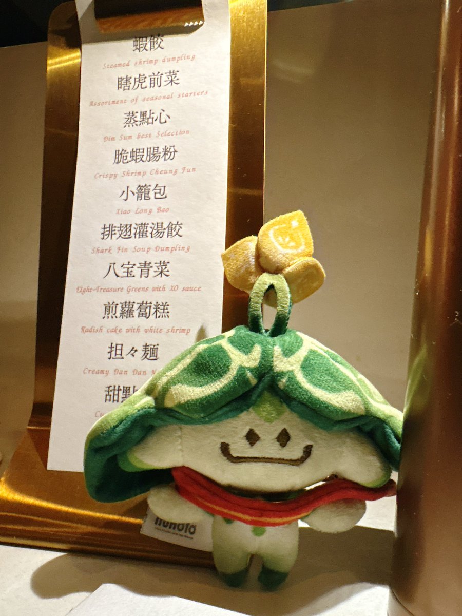 「ナラは何が美味しかった？」
蒸し点心かな……フカヒレも美味しかったよ