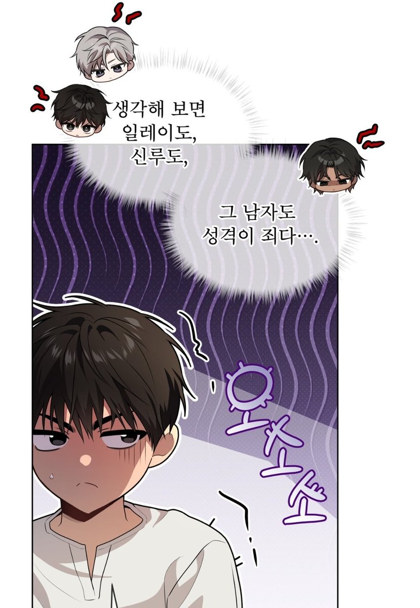 Serena🐈‍⬛ tweet media