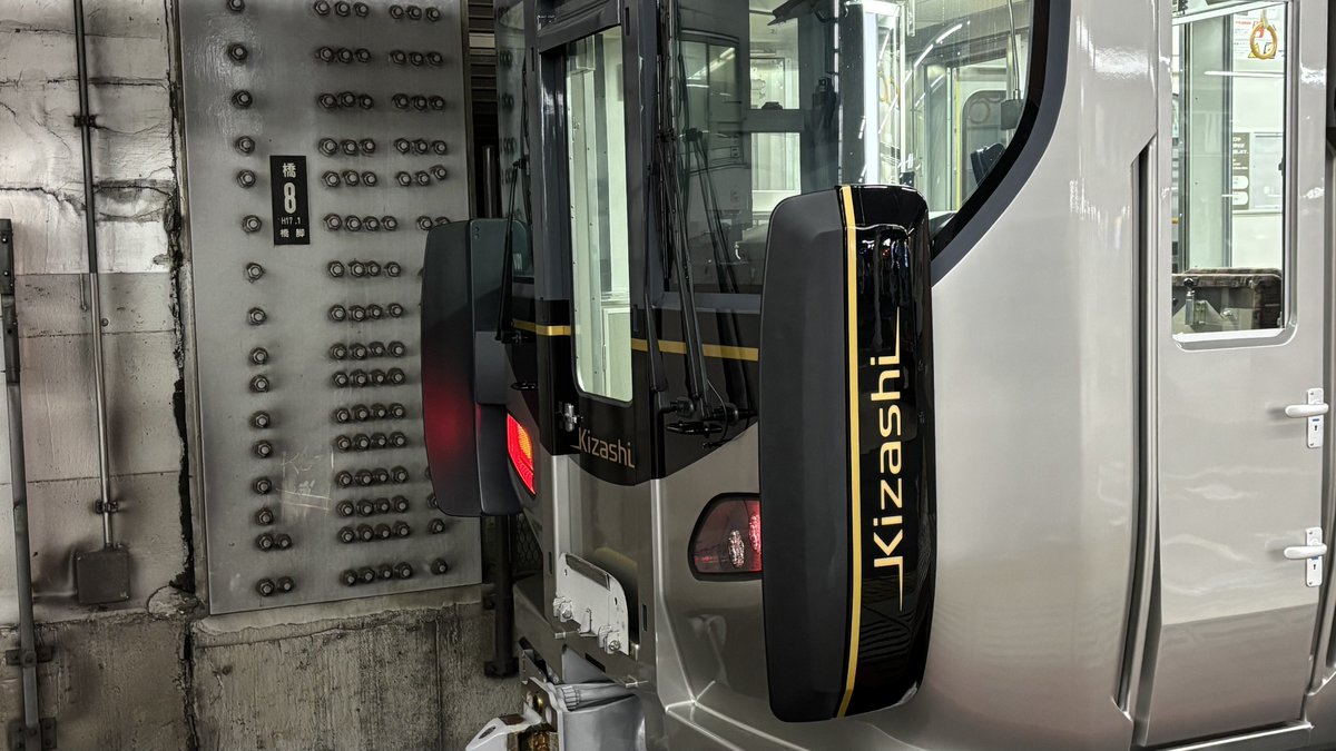 Kizashiロゴアップ箇所